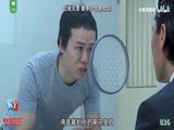 AV解说
