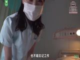 AV解说