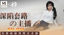 主播
