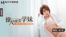 美乳