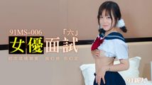 麻豆传媒