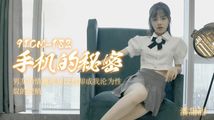 麻豆传媒