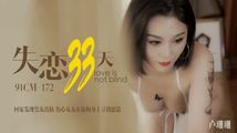麻豆传媒
