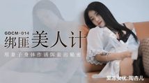 麻豆传媒