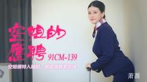 麻豆传媒