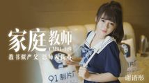 麻豆传媒