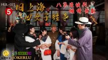 麻豆传媒