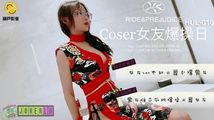 麻豆传媒