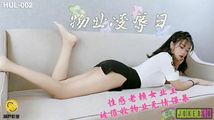 麻豆传媒