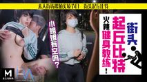 麻豆传媒