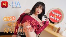 麻豆传媒