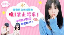 麻豆传媒