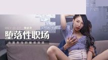 巨乳