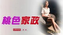 麻豆传媒