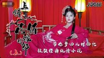 麻豆传媒