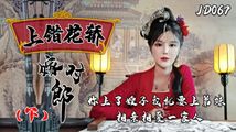 麻豆传媒