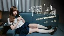 麻豆传媒