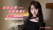 麻豆传媒