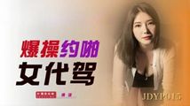 麻豆传媒
