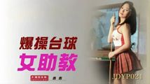 麻豆传媒