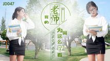 麻豆传媒