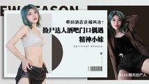 麻豆传媒