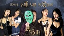 麻豆传媒