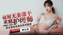 麻豆传媒