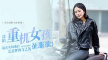 美女