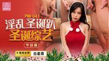 麻豆传媒