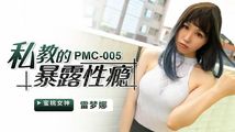 麻豆传媒