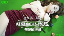 麻豆传媒