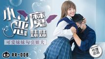 学生