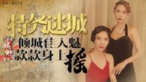 麻豆传媒