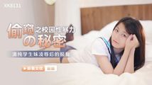麻豆传媒