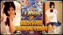 麻豆传媒