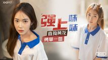麻豆传媒
