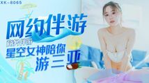 麻豆传媒