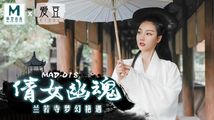 麻豆传媒