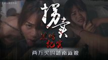 麻豆传媒