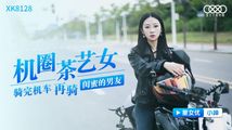 麻豆传媒