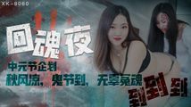 麻豆传媒