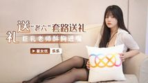 麻豆传媒