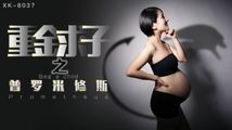 麻豆传媒