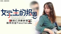 麻豆传媒