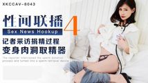 麻豆传媒
