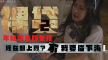 麻豆传媒