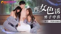 国产传媒
