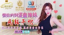 麻豆传媒