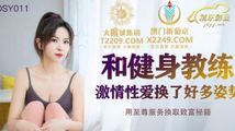 麻豆传媒